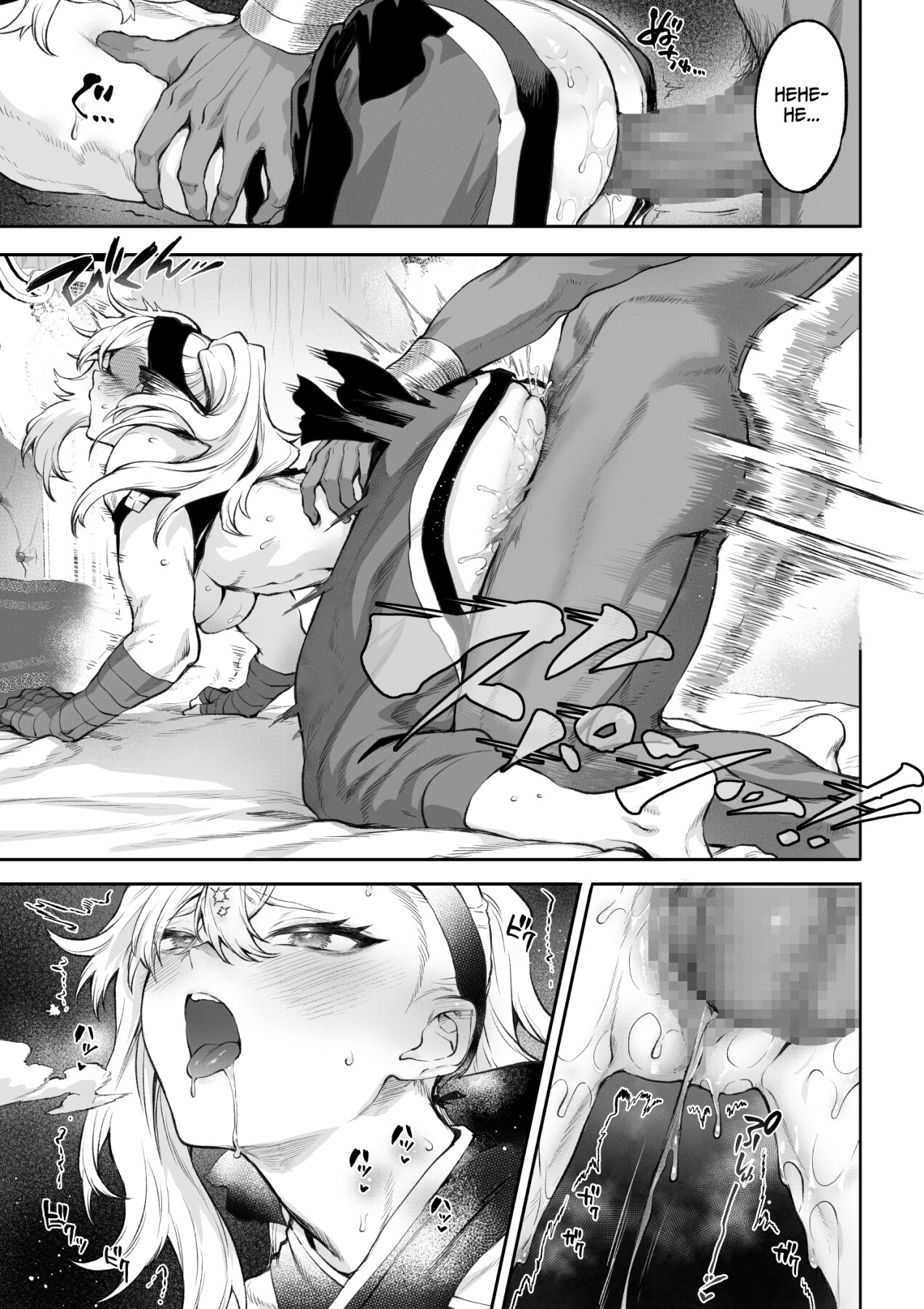 Hentai Manga Comic-Valkyrie and the War! ~Female Fighter Edition~-Read-78